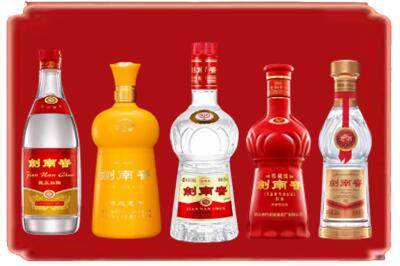 盘锦烟酒回收各种剑南春.jpg